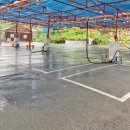 동해셀프세차장 이미지