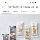 마켓동광
