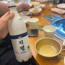 롯데리아김포장기점 | 김포장기역 맛집 박만배아리랑보쌈 김포장기점 가브리살 보쌈 먹은 후기