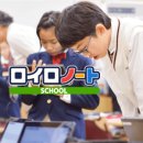 더스쿨교육플랫폼 이미지