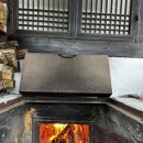 도문자작 이미지