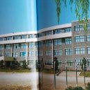 이리북중학교 | 이리북중학교