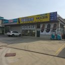 서안산IC주유소 이미지