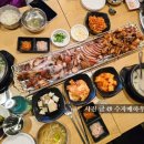 몽실족발공장 이미지