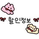 프럼메이크업