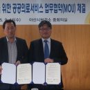 김기봉치과의원 이미지