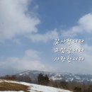 초심 - 경주시 금성로 414 | 초심