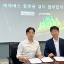 한국결제 정보통신 이미지