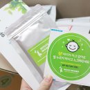 맘마하우스 이미지