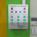 전일중학교 이미지