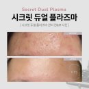 탑스뷰티 이미지