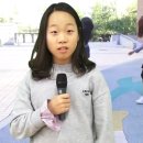 인천송천초등학교 이미지