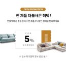 시리즈현대중동 이미지
