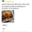 대박분식 이미지