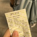 스테이지쿨 PC방 | [0819] 덕후의 하루는 고단하다 - 카스쿨 페스티벌