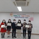 보은군노인복지관 이미지