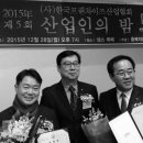 (주)가원산업 네이버블로그
