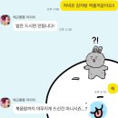 금상로 57번길 이미지