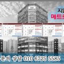 메트로3층약국 이미지