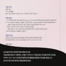주식회사 비크 이미지