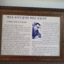 조만호안마원 이미지