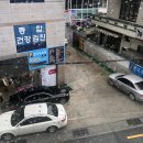 맨앤독 애견카페 | 하단 애견카페 맨앤독 호텔 놀이터