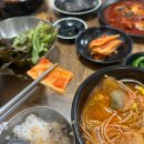 의령할머니소고기국밥 | 김해 ‘의령할머니소고기국밥’ 8000원 가성비 국밥, 두루치기 먹어 본 후기