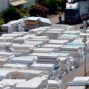 주식회사 대진 이미지