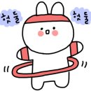 마마 멀티짐 이미지