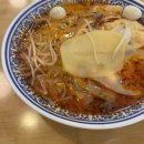 사우로 R 이미지