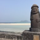 놀멍자멍 민박 이미지