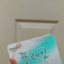 주주스뷰티(JuJu's Beauty) | [이너뷰티] 피부 미백 + 좋아지려면 꼭 해야하는 것/ 피부 무조건 좋아지는 법/피부 하얘지는 법...