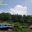 삼거2리 마을회관 이미지