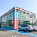 힘찬유황오리 이미지