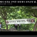 하옥산장 이미지