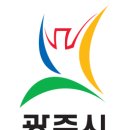 광남세탁소 이미지