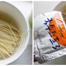 그린맥스영농법인 이미지