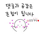 수진역 3번출구 이미지