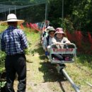 고을농장 이미지