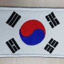 장화 외 미사용품 10종 이미지