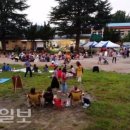 대경농장 이미지