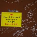 낭만옵빠 네이버블로그