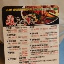도야빌딩 이미지