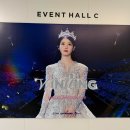 갤러리 PC방 | 아이유 콘서트 더위닝 영화 주접 후기(무대인사/무대인사 티켓팅/특전/시네마 갤러리)