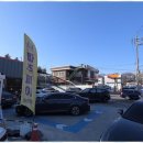 운정카스파워시타운 이미지