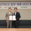 １１월 이미지