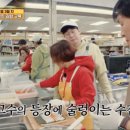 솜씨김밥 이미지