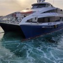 씨스타1호 이미지