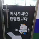 하단동061 이미지