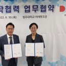 대원건설㈜ 이미지